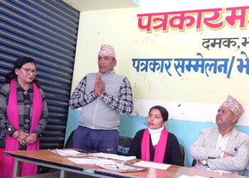 दमकको विद्योदय आधारभूत विद्यालयले माघ १२ गते स्वर्णमहोत्सव मनाउदै