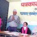 दमकको विद्योदय आधारभूत विद्यालयले माघ १२ गते स्वर्णमहोत्सव मनाउदै