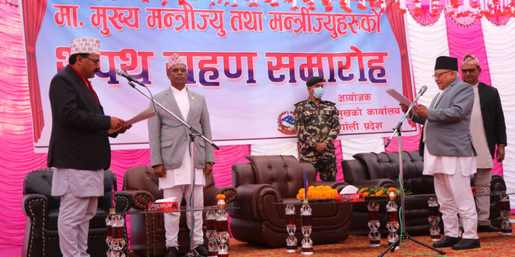 कर्णालीका मुख्यमन्त्री शर्माद्वारा शपथ ग्रहण