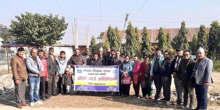 नेपाल शिक्षक सङ्‌घ कमलको अध्यक्षमा श्रेष्ठ निर्विरोध निर्वाचित