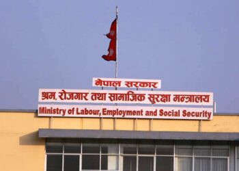 आइतबारदेखि सातै प्रदेशबाट श्रम स्वीकृति