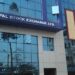 नेप्सेको साधारणसभाबाट शतप्रतिशत नगद लाभांश बाँढ्ने प्रस्ताव पारित