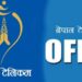 टेलिकमको ‘विन्टर अफर’
