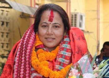 प्रदेश नं १ का उपसभामुख दनुवारद्वारा सपथ ग्रहण