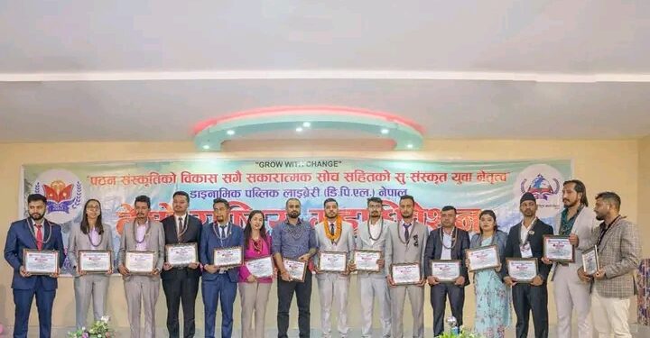 डिपिएलको तेस्रो राष्ट्रिय महाधिवेशनबाट अध्यक्षमा नेपाल निर्वाचित