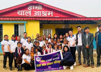 नेशनल लाईफ दमक शाखाद्धारा ३६औं स्थापना दिवसको अवसरमा बाल आश्रमलाई सहयोग