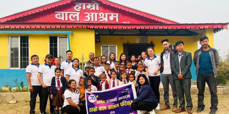 नेशनल लाईफ दमक शाखाद्धारा ३६औं स्थापना दिवसको अवसरमा बाल आश्रमलाई सहयोग