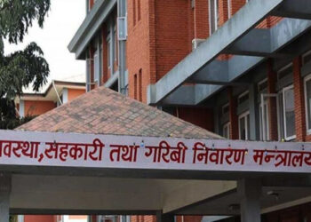 मालपोत र नापीमा अब सेवाप्रवाहसँग जोडेर मूल्याङ्कन हुने