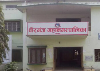 वीरगञ्ज महानगरले अतिक्रमित संरचना हटाउने