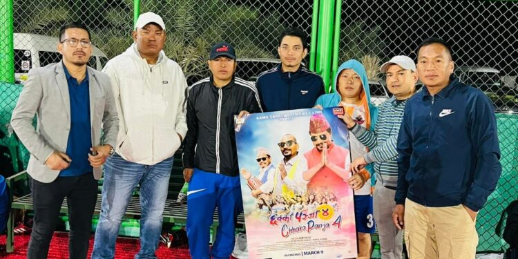 फागुण २५ गतेबाट चलचित्र`छक्का पन्जा ४´ मध्यपूर्वमा प्रदर्शनी हुने