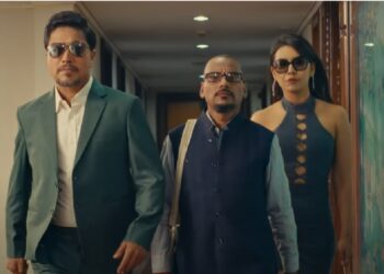 दीपक दीपाको फिल्म ‘छक्का पन्जा ४’ को ट्रेलर सार्वजनिक (भिडिओ)