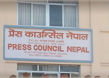 मदिरा र सुर्तीजन्य विज्ञापन नछाप्न प्रेस काउन्सिलको निर्देशन