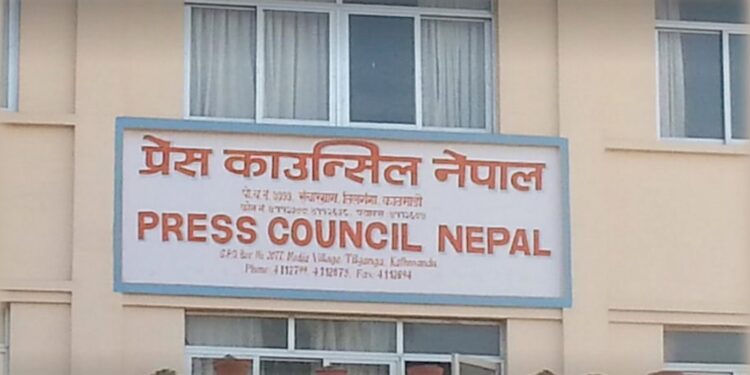 मदिरा र सुर्तीजन्य विज्ञापन नछाप्न प्रेस काउन्सिलको निर्देशन