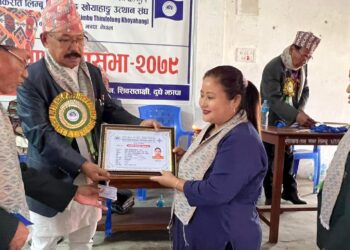 थिन्दोलुङ खोयाहाङ उत्थान संघमा पुनः रबिनकुमार