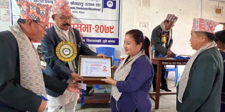 थिन्दोलुङ खोयाहाङ उत्थान संघमा पुनः रबिनकुमार