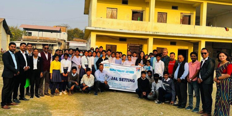 कमलनगर जेसिजद्वारा लक्ष्य निर्धारण सम्बन्धि १ दिवसीय तालिम कार्यक्रम सम्पन्न