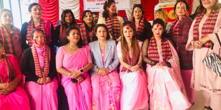 नेपाल ब्यूटिसियन संघ काठमाडौं जिल्लाको चौथो अधिवेशन अध्यक्षमा प्याकुरेल निर्वाचित