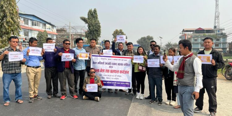 कोशी प्रदेश नामाकरण खारेज गर : फोनिज