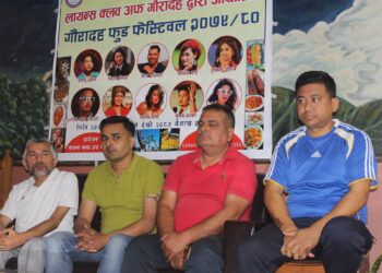 गौरादहमा पहिलोपटक फुड फेस्टिवल हुने