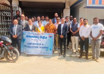 कमलनगर जेसीजको आयोजनामा लोम अफिसर तथा पूर्व प्रवेश प्रशिक्षण तालिम कार्यक्रम सम्पन्न