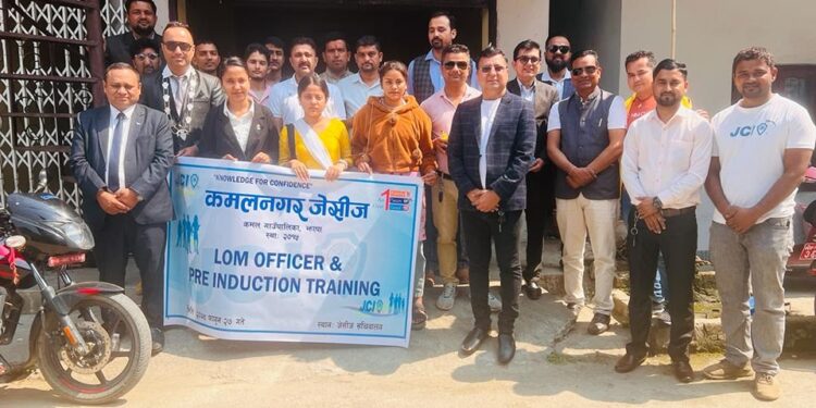 कमलनगर जेसीजको आयोजनामा लोम अफिसर तथा पूर्व प्रवेश प्रशिक्षण तालिम कार्यक्रम सम्पन्न