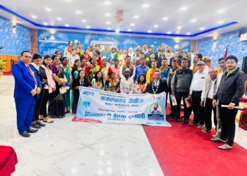 कमलनगर जेसीजद्वारा प्रभावकारी बैठक प्रणाली तालिम साथै क्यालेण्डर विमोचन सम्पन्न (फोटो फिचर)