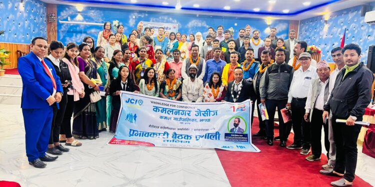 कमलनगर जेसीजद्वारा प्रभावकारी बैठक प्रणाली तालिम साथै क्यालेण्डर विमोचन सम्पन्न (फोटो फिचर)