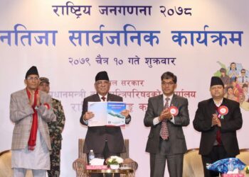 राष्ट्रिय जनगणना २०७८ को नतिजा सार्वजनिक, नेपालको जनसंख्या २ करोड ९१ लाख ६४ हजार ५७८
