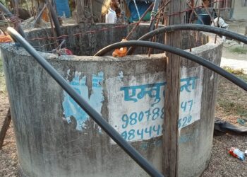 महोत्तरीमा खानेपानीको सङ्कट