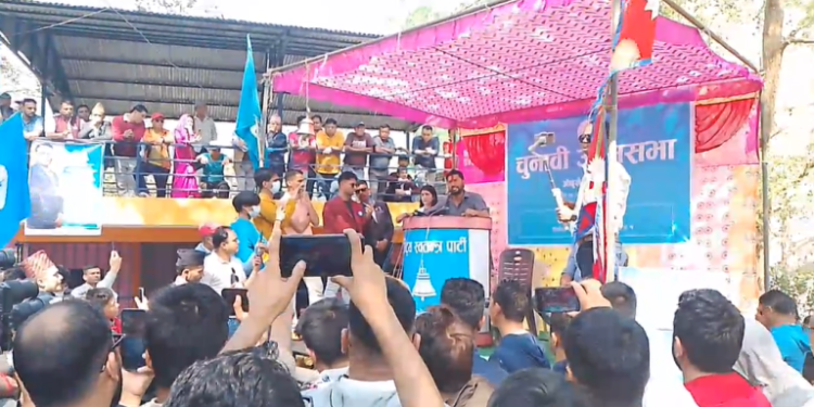 हाम्रो सरकार बनेपछि जेल कोच्ने लिष्टमा रहेकाहरु आलोचना गरिरहेका छन्– लामिछाने