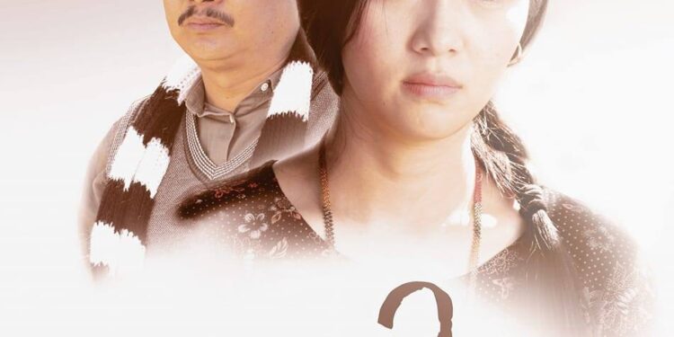 ‘जारी’ले आक्रामक व्यापार गरेपछि मध्यपूर्व देशका वितरक उत्साहित