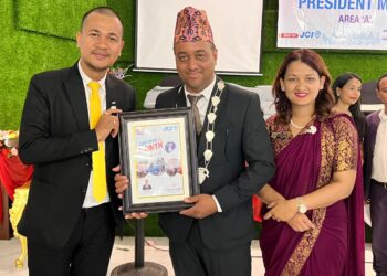 कमलनगर जेसिजले पायो सर्वोत्कृष्ट शाखाको रुपमा “Jaycees of the Month” अवार्ड