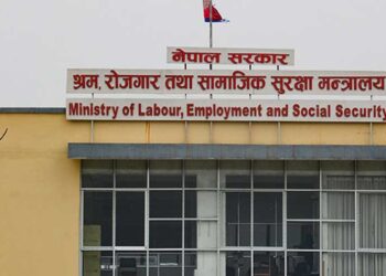 अब स्थानीय तहबाटै श्रम स्वीकृति