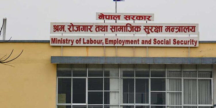 अब स्थानीय तहबाटै श्रम स्वीकृति