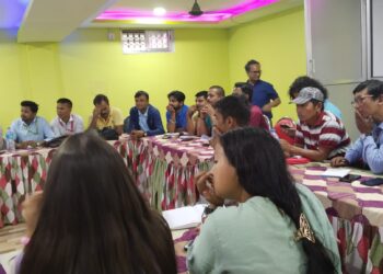अन्तरसीमा र मानवअधिकार पत्रकारिता” सम्बन्धी एक दिने प्रशिक्षण कार्यक्रम