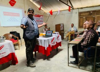 एकीकृत समाजवादी दोलखाको दुईदिने अगुवा कार्यकर्ता प्रशिक्षक प्रशिक्षण सम्पन्न