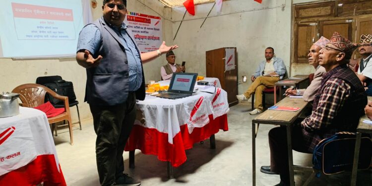 एकीकृत समाजवादी दोलखाको दुईदिने अगुवा कार्यकर्ता प्रशिक्षक प्रशिक्षण सम्पन्न