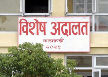 पर्साका वरिष्ठ कृषि विकास अधिकृत भ्रष्टाचारमा दोषी ठहर, ६ महिना कैद हुने