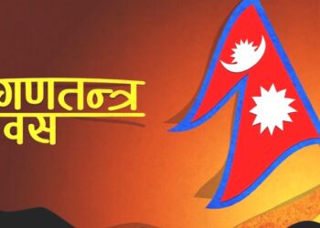 आज गणतन्त्र दिवस