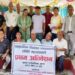 कमलमा सामुदायिक विद्यालय व्यवस्थापन समिति महासङ्घको अध्यक्षमा राई निर्वाचित