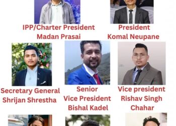 डिपिएल कन्काई वर्ष २०२३ को अध्यक्षमा न्यौपाने निर्वाचित