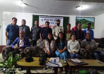 नेपाल प्रेस युनियन इलामको अध्यक्षमा पाण्डे निर्वाचित