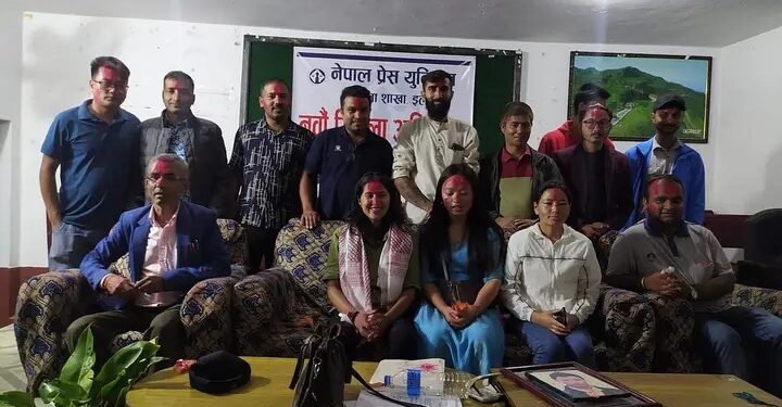 नेपाल प्रेस युनियन इलामको अध्यक्षमा पाण्डे निर्वाचित