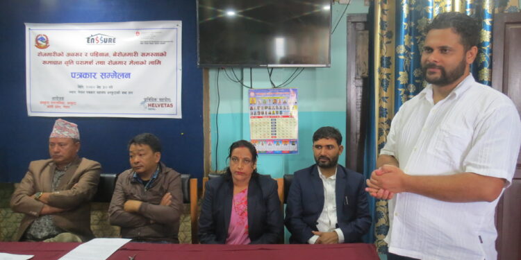 धनकुटामा रोजगार मेला हुँदै