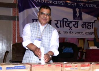 समाजवादी प्रेस सङ्गठनको अध्यक्षमा सुवेदी विजयी