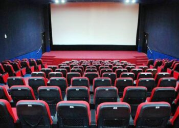 चलचित्र भवनमा छैनन् दर्शक