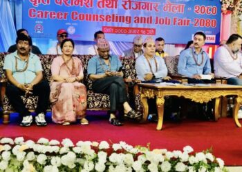 दमकमा रोजगार मेला सम्पन्न
