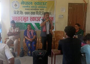 कमलमा स्काउट तालिमकाे उद्‌घाटन कार्यक्रम सम्पन्न