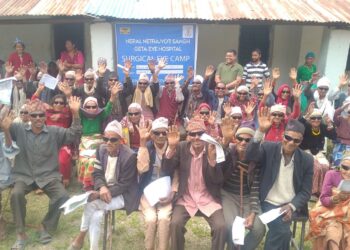 पुनः दृष्टि फर्किदा …
