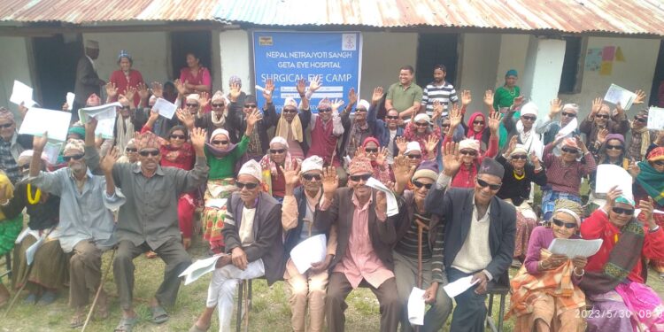 पुनः दृष्टि फर्किदा …